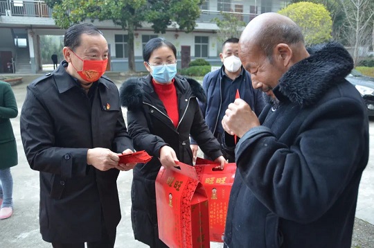 jxf祥瑞坊(中国)官方网站